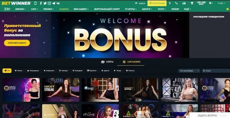 BetWinner Casino Your Premier Online Gaming Destination BetWinner Casino Your Premier Online Gaming Destination