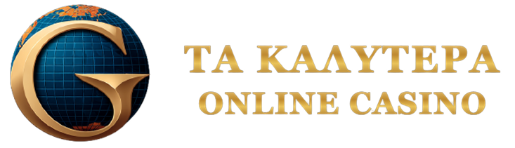 Τα Καλύτερα Online Καζίνο Στην Ελλάδα Οδηγός και Συστάσεις