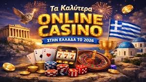 Καινούργια Διαδικτυακά Καζίνο Ανακαλύπτοντας τις νέες τάσεις στον κόσμο των τυχερών παιχνιδιών
